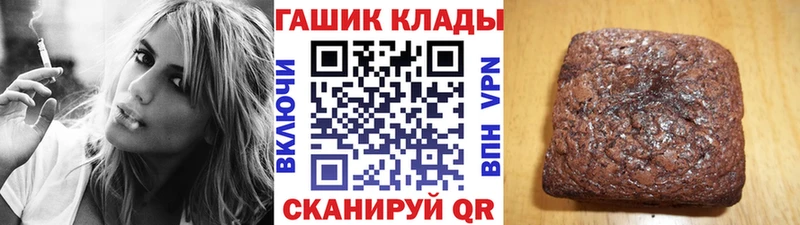 мориарти официальный сайт Кизел ГАШИШ Изолятор MEGA tor