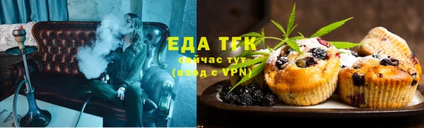 крисы Балабаново