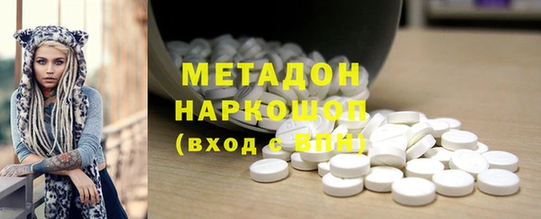 альфа пвп Баксан