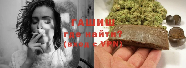 крисы Балабаново