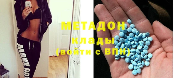 МДПВ Заволжье