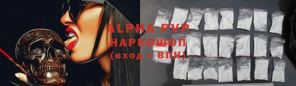 крисы Балабаново