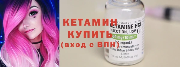 гашик Балахна
