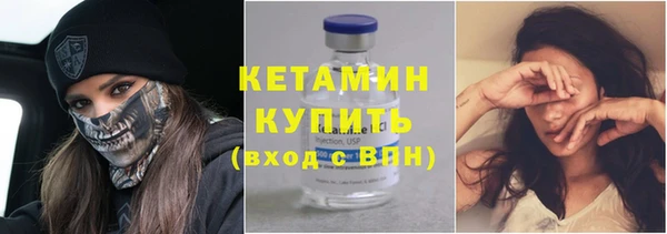 крисы Балабаново
