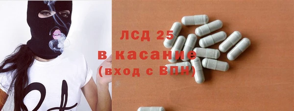крисы Балабаново