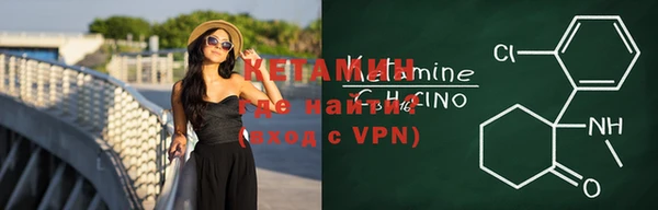 крисы Балабаново
