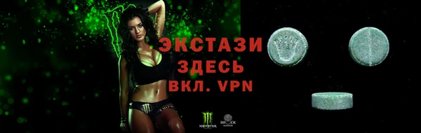гашик Балахна