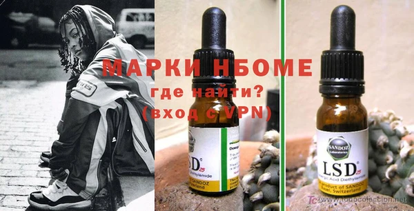 крисы Балабаново