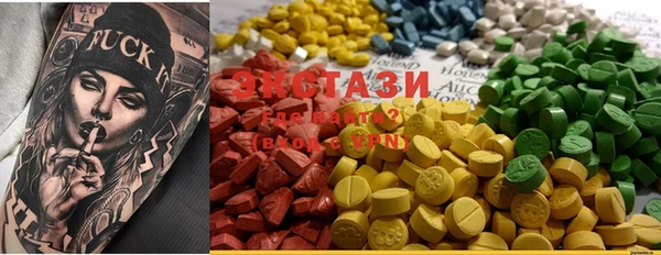 крисы Балабаново