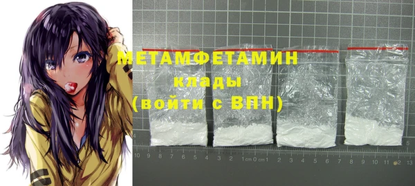 крисы Балабаново