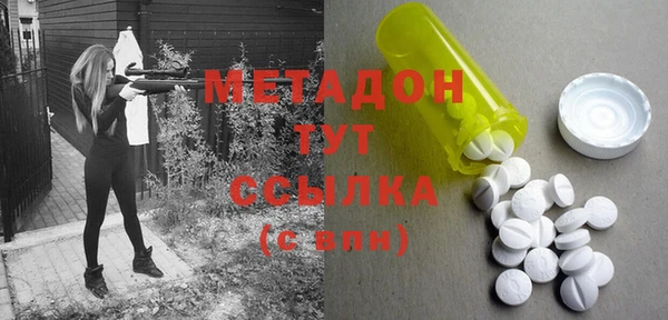 альфа пвп Баксан