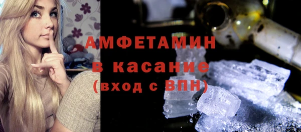 гашик Балахна