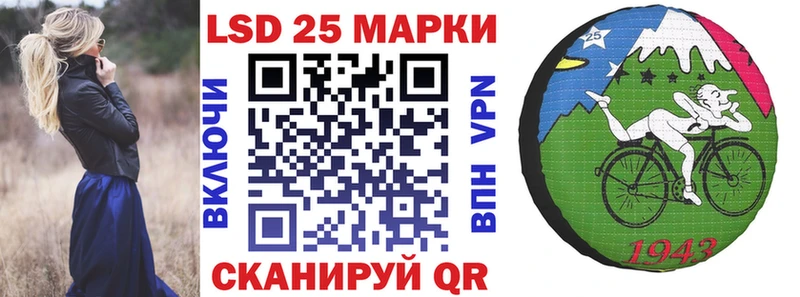 Марки NBOMe 1,8мг  купить   Кизел 