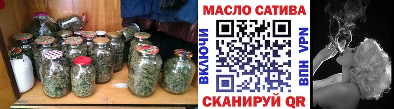 Дистиллят ТГК Wax  Кизел 